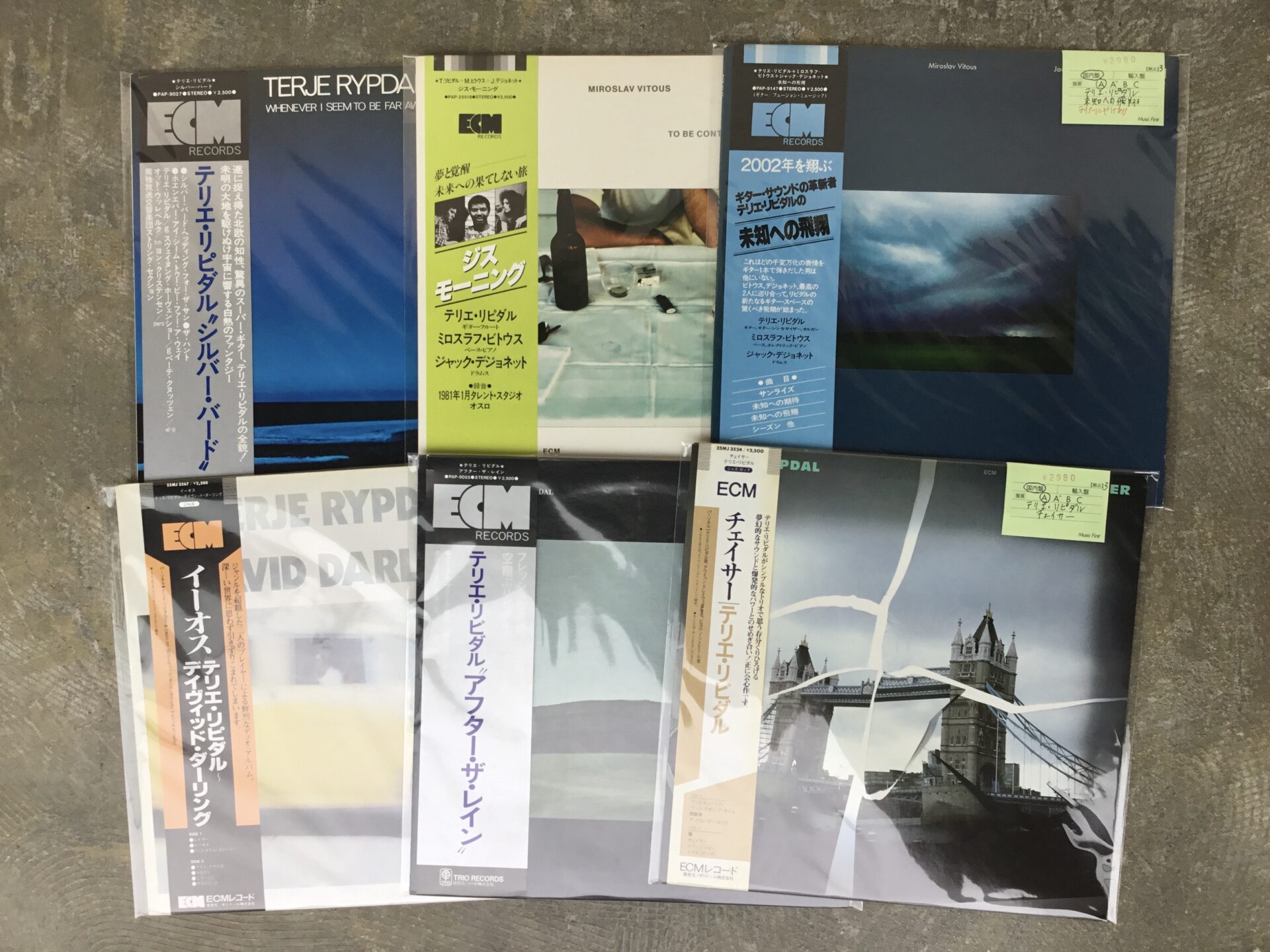 【特集コーナー新入荷】 Re: ECMその１。テリエ・リピダルを再び追加しました。
