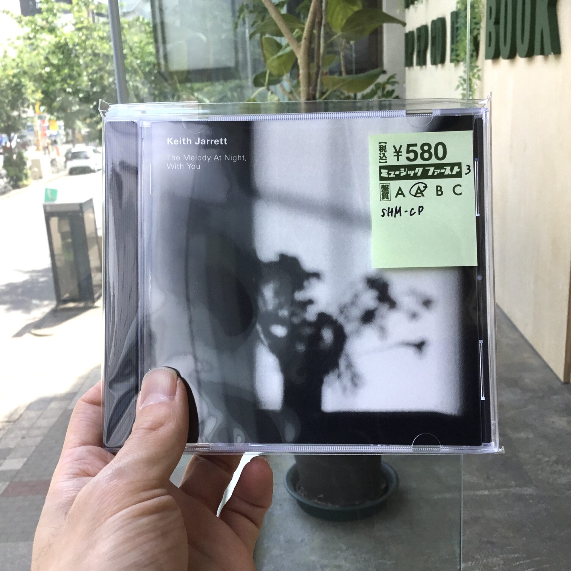 【本日のおすすめ】 Keith Jarrett / The Melody At Night, With You (1999)