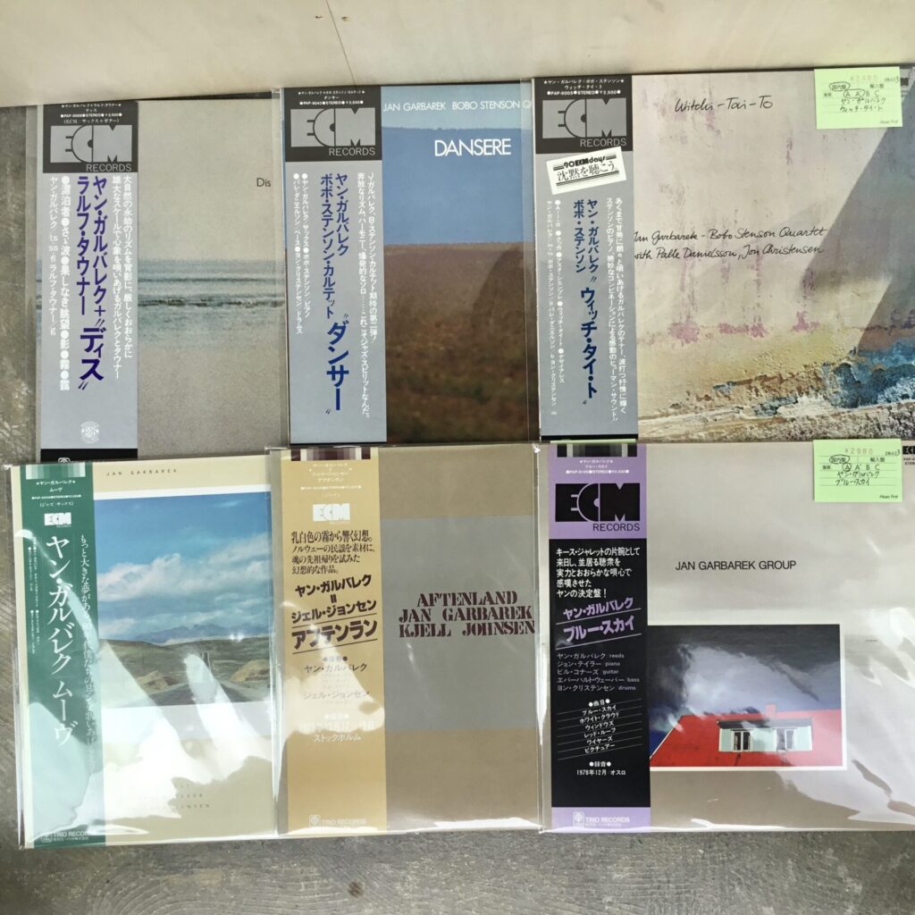 【特集コーナー新入荷】 Re: ECMその3 ヤン・ガルバレクを再び追加しました。