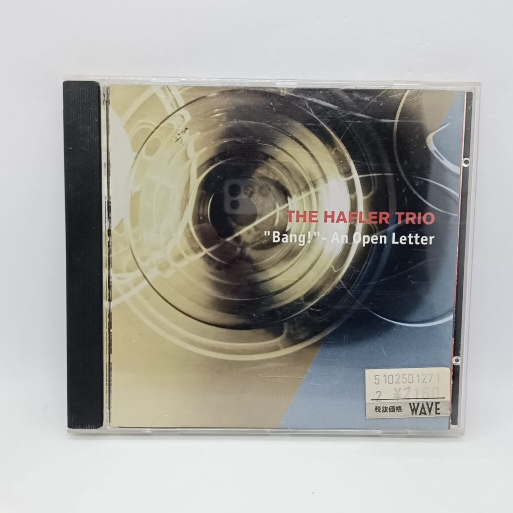 【CD】The Hafler Trio / “Bang!” – An Open Letter (KUT 1)