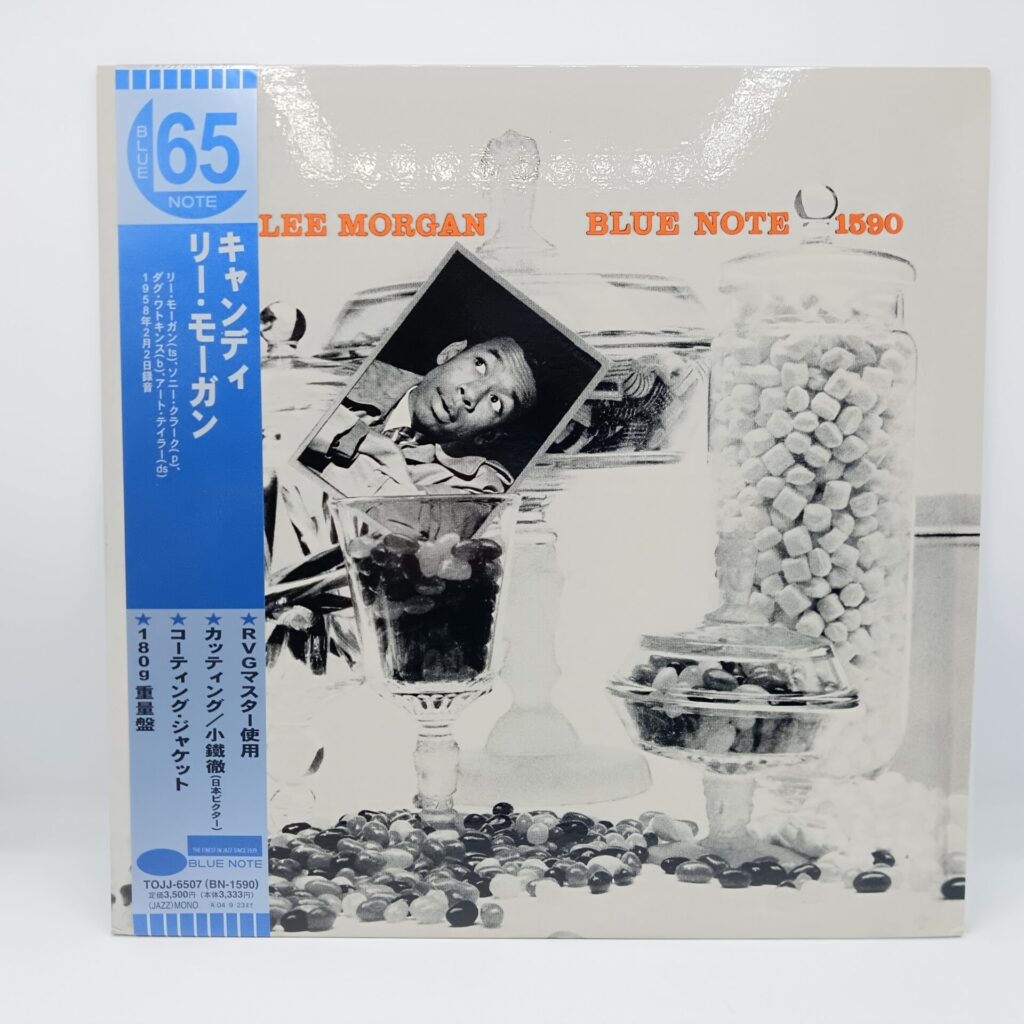 【LP】リー・モーガン / キャンディ (TOJJ-6507) 帯付