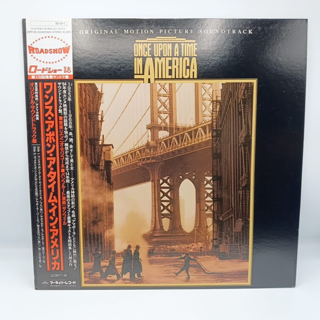 【LP】ワンス・アポン・ア・タイム・イン・アメリカ / エンニオ・モリコーネ (O.S.T.) (28PP-85) 帯付