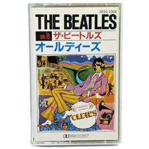 カセットテープ