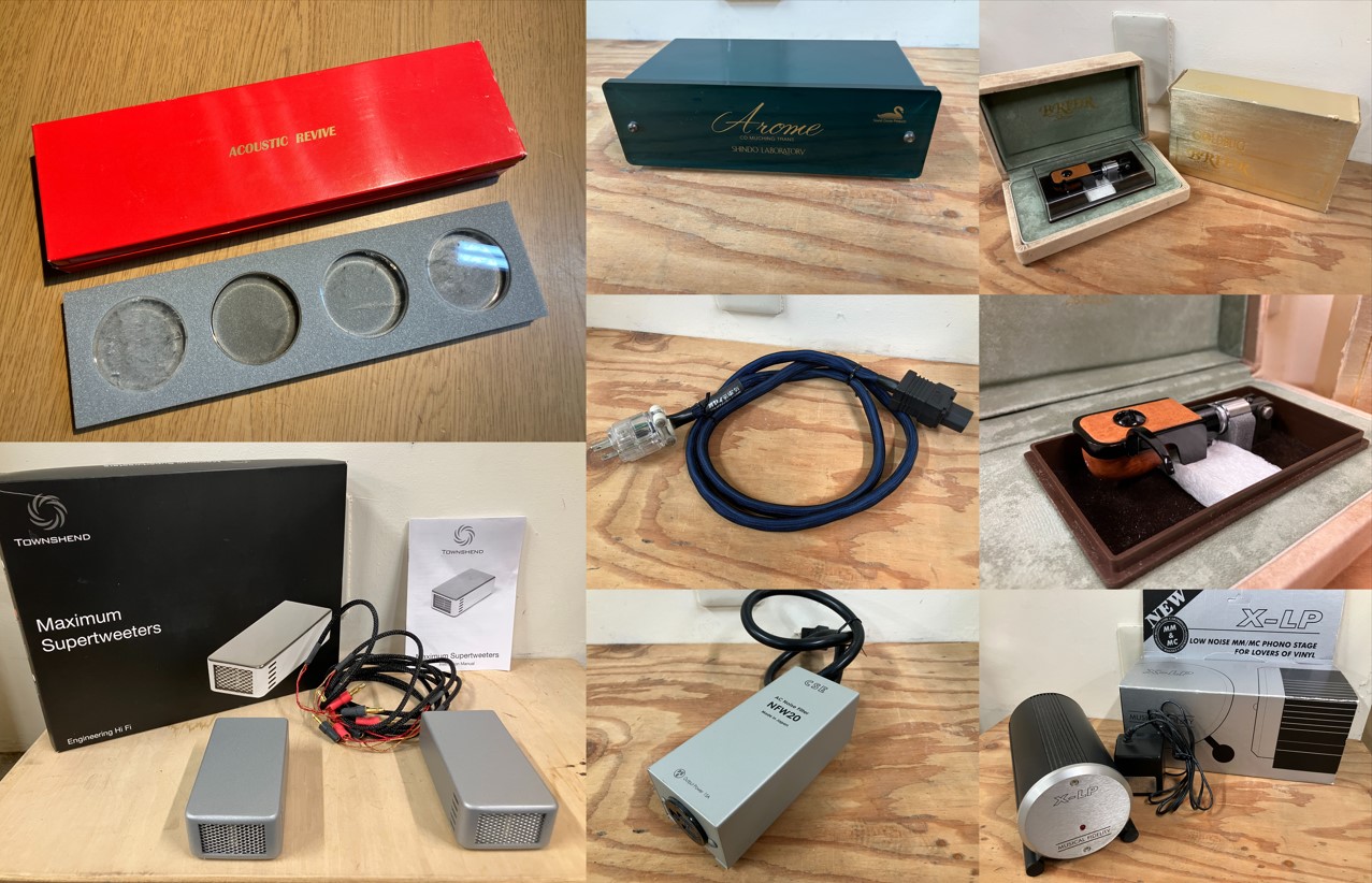 【新入荷情報】MCカートリッジ  Goldbug / Mr.Brier、スーパーツイーター Townshend Audio / Maximum Supertweeters ほか入荷しました。