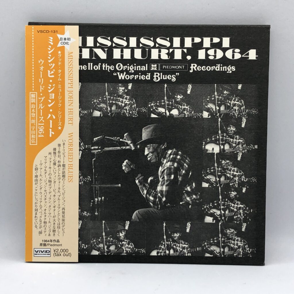 【CD】ミシシッピ・ジョン・ハート / ウォーリド・ブルース1964 (VSCD-131) 帯付