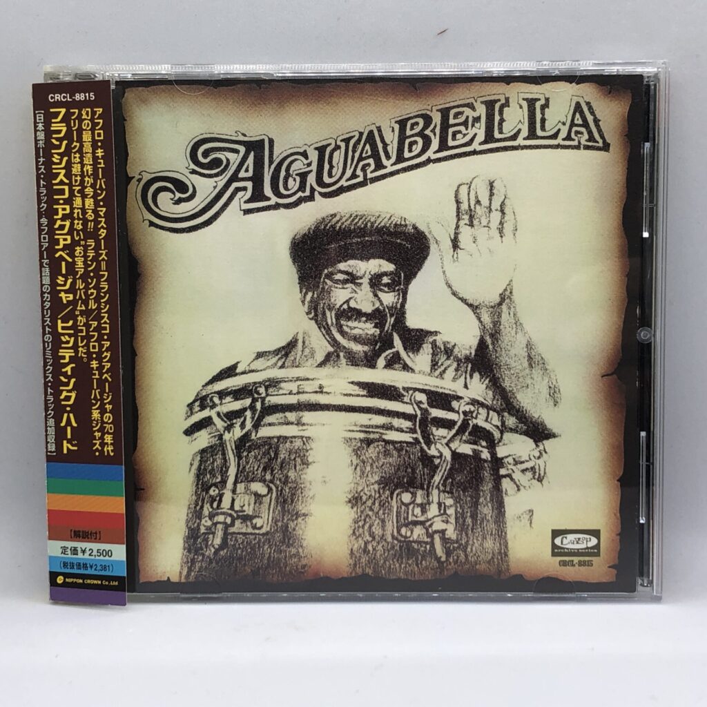 【CD】フランシスコ・アグアベージャ / ヒッティング・ハード (CRCL-8815) 帯付