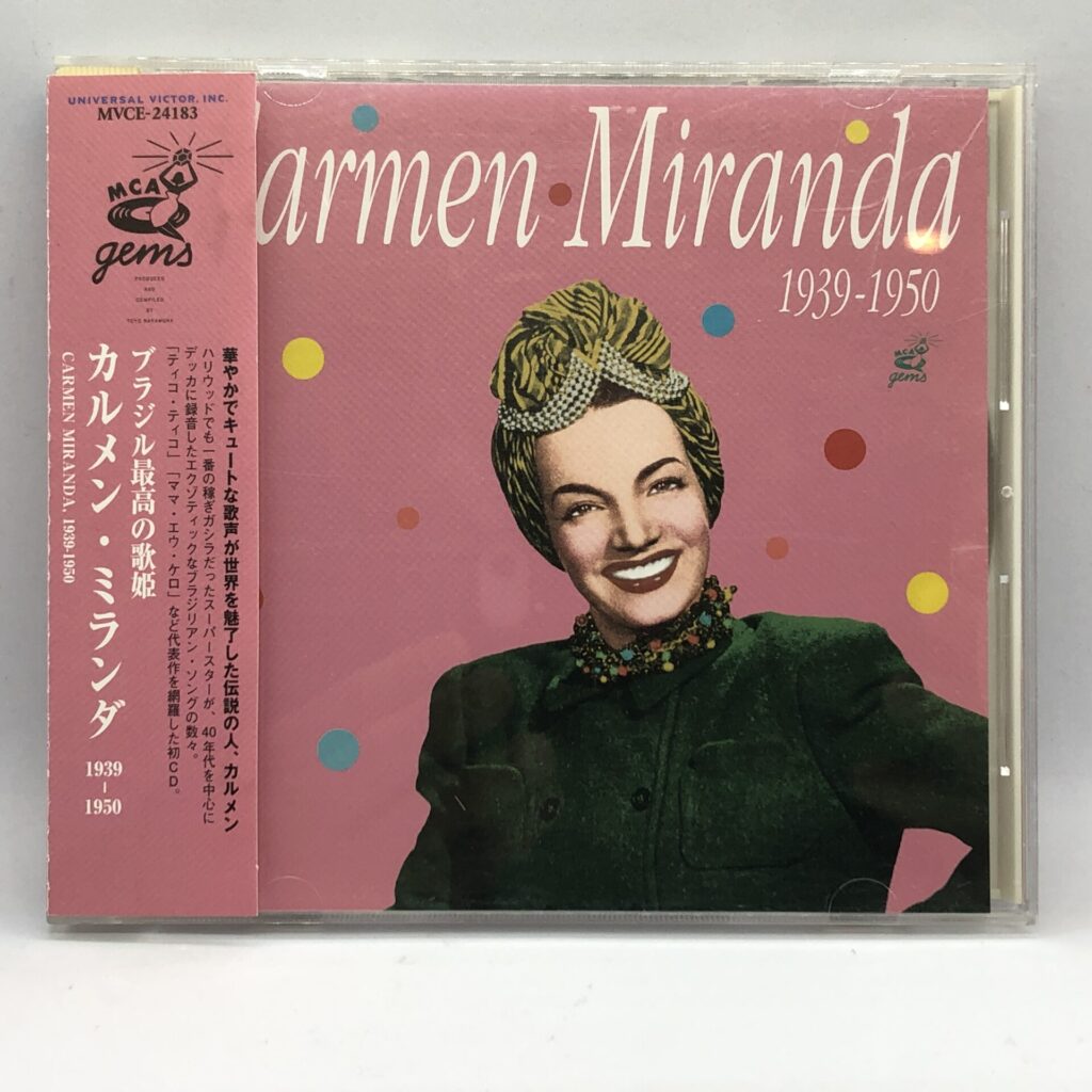 【CD】カルメン・ミランダ / 1939-1950 (MVCD-24183) 帯付