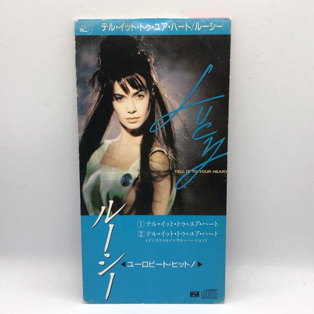 【8cmCD】ルーシー / テル・イット・トゥ・ユア・ハート (PCDY-00070)