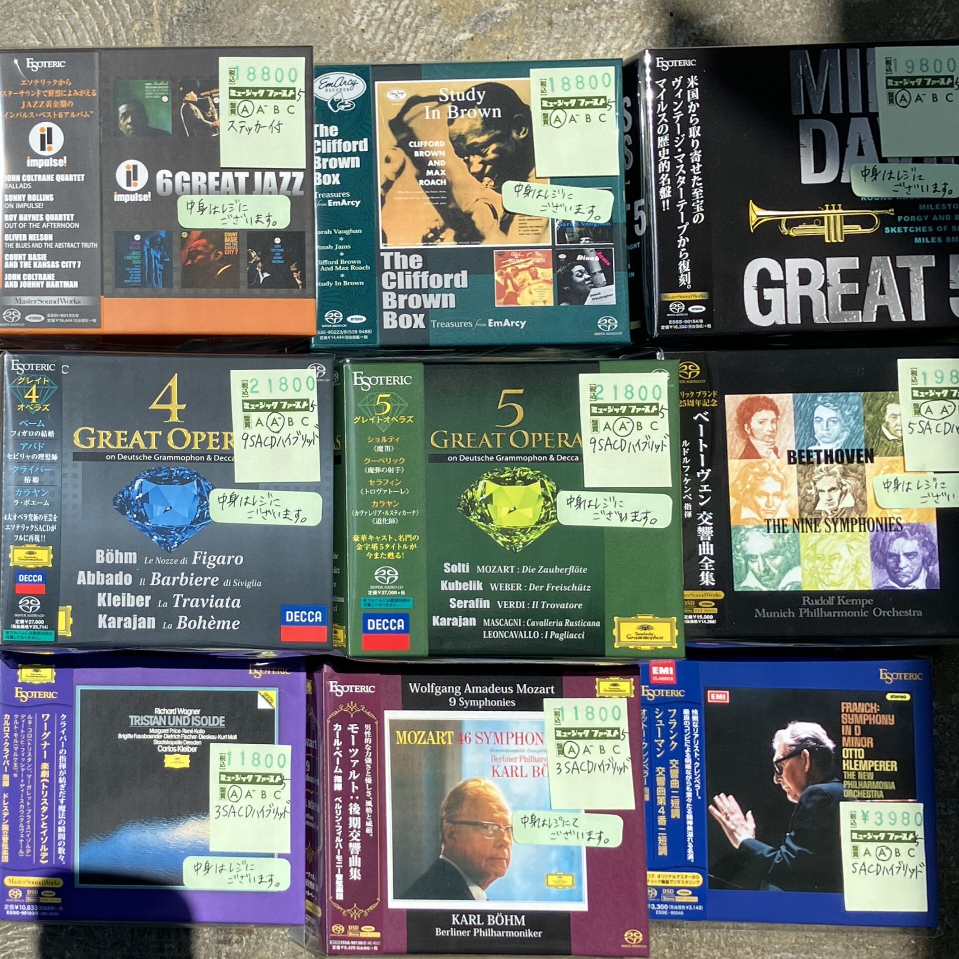 【新入荷情報】 ESOTERICの高音質CD、ジャズ/クラシック、まとめて9点入荷しました。