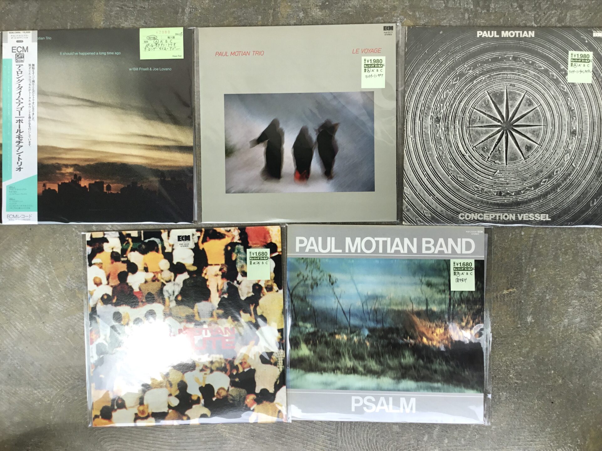 【特集コーナー新入荷】 ECM特集更新： ポール・モチアンのLPを追加しました。