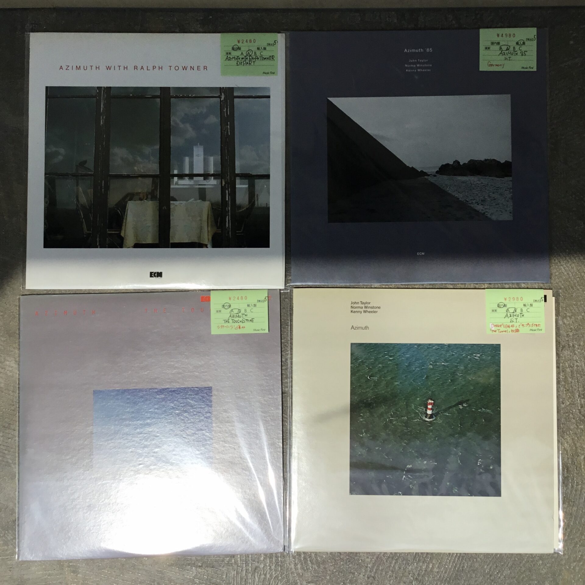 【特集コーナー新入荷】 ECM特集更新: アジムスを追加しました。