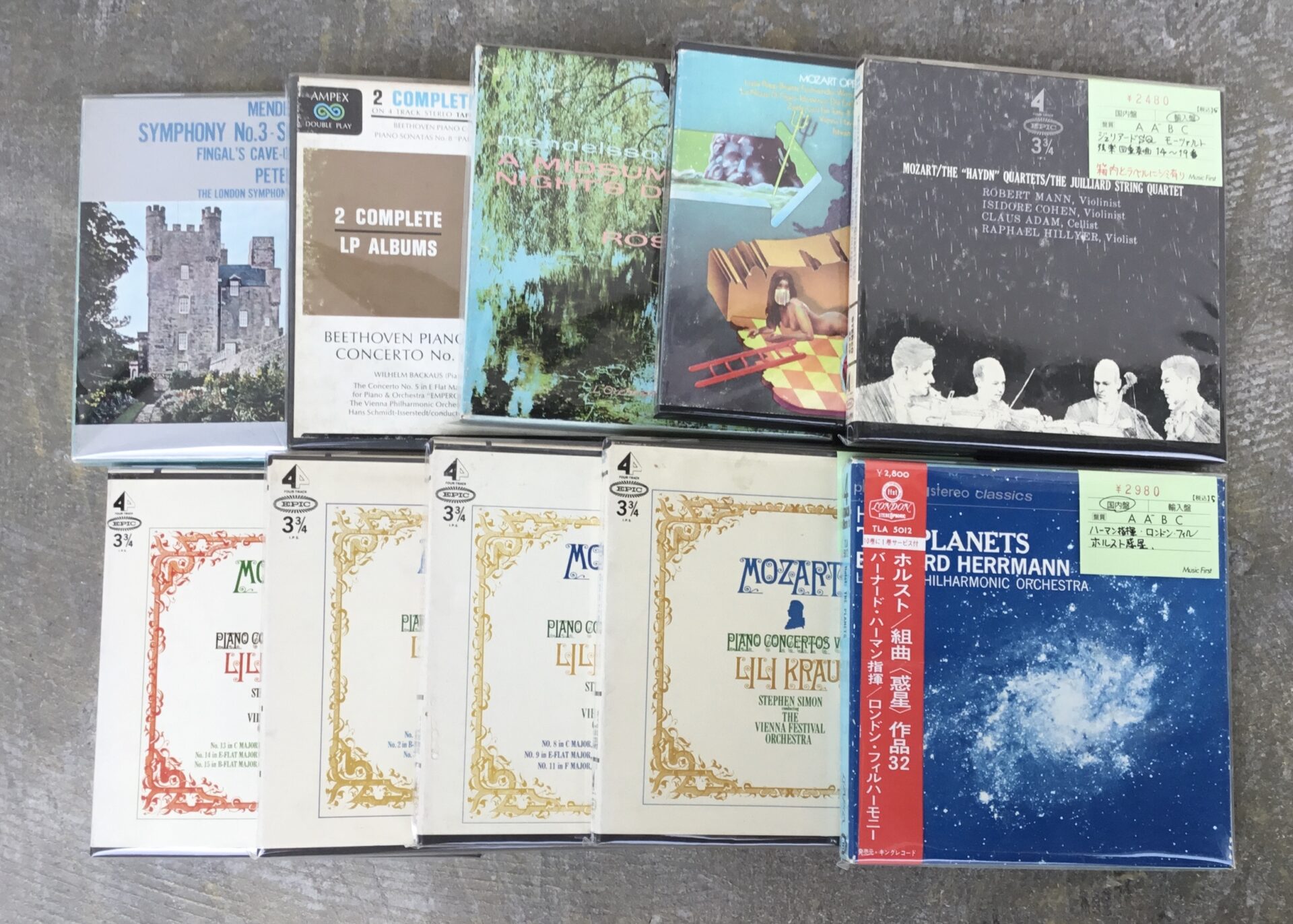 【新入荷情報】 クラシックのオープンリールテープが10本ほど入荷しました。ほとんどが輸入盤です。