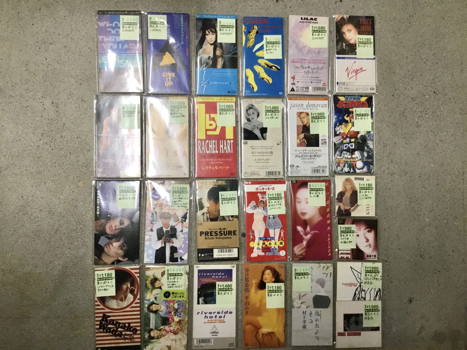 【新入荷情報】 短冊CDを総量およそ450枚のボリュームで新規追加しました。
