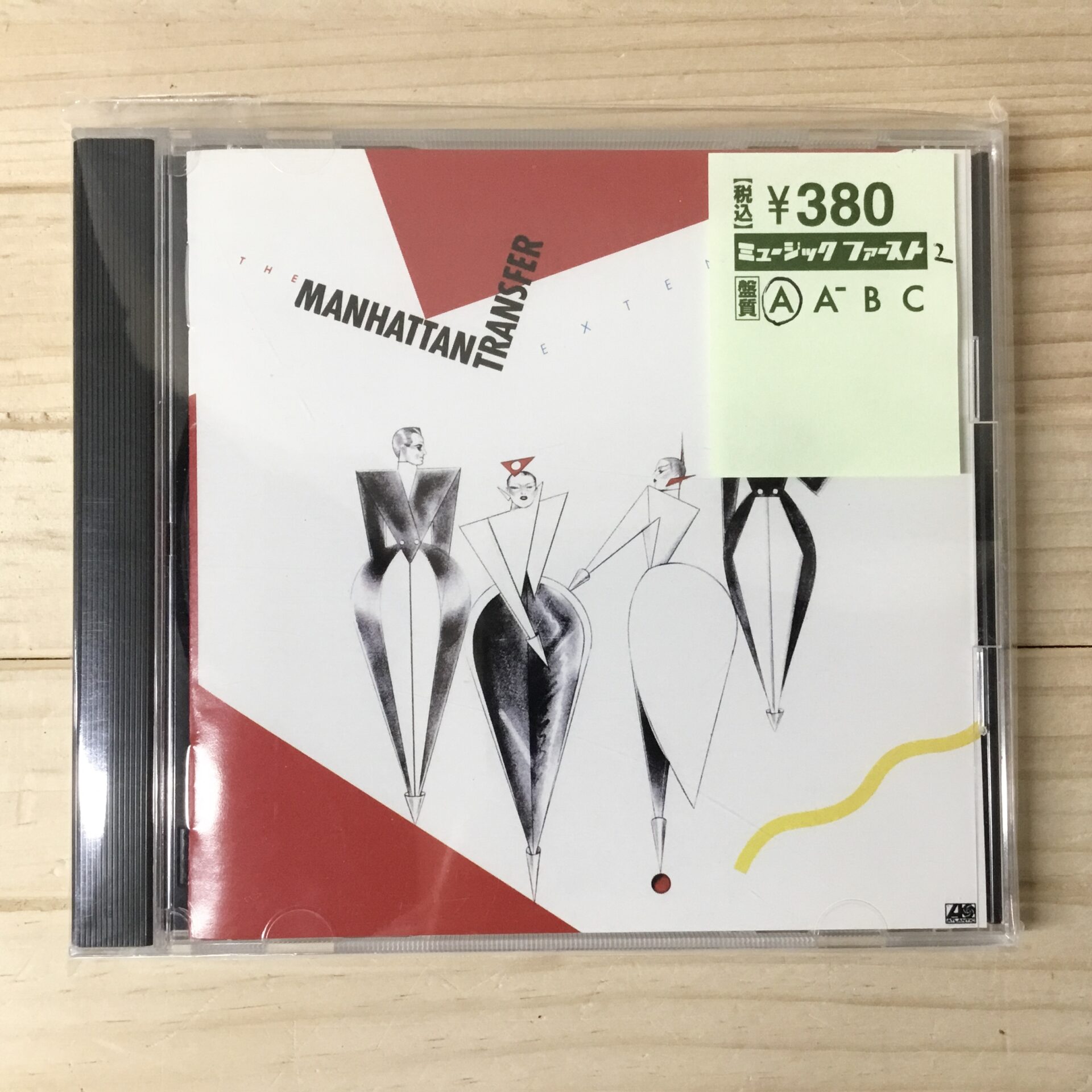 【本日のオススメ】  The Manhattan Transfer / Extensions (1979)
