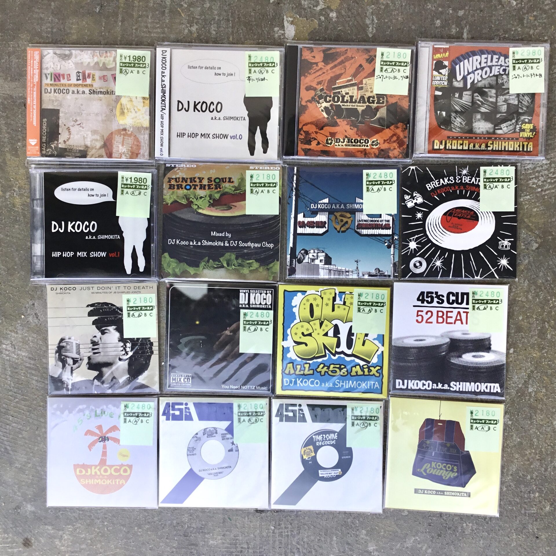 【特集コーナー新入荷】 MIX CD特集更新：DJ KOCO aka SHIMOKITAによるミックスを追加しました。