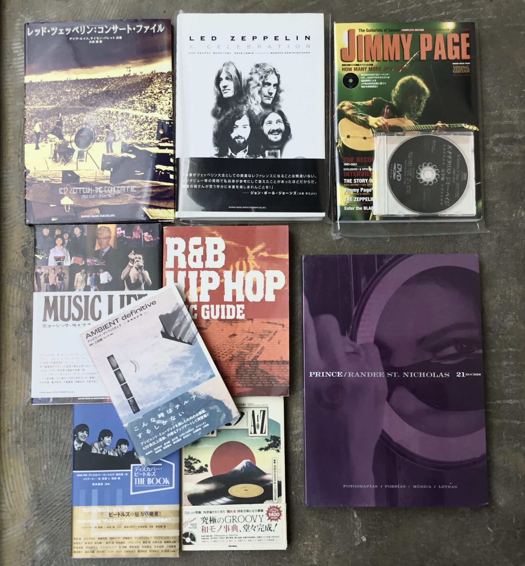 【新入荷情報】音楽書籍を中心に60-80冊ほど出しました。