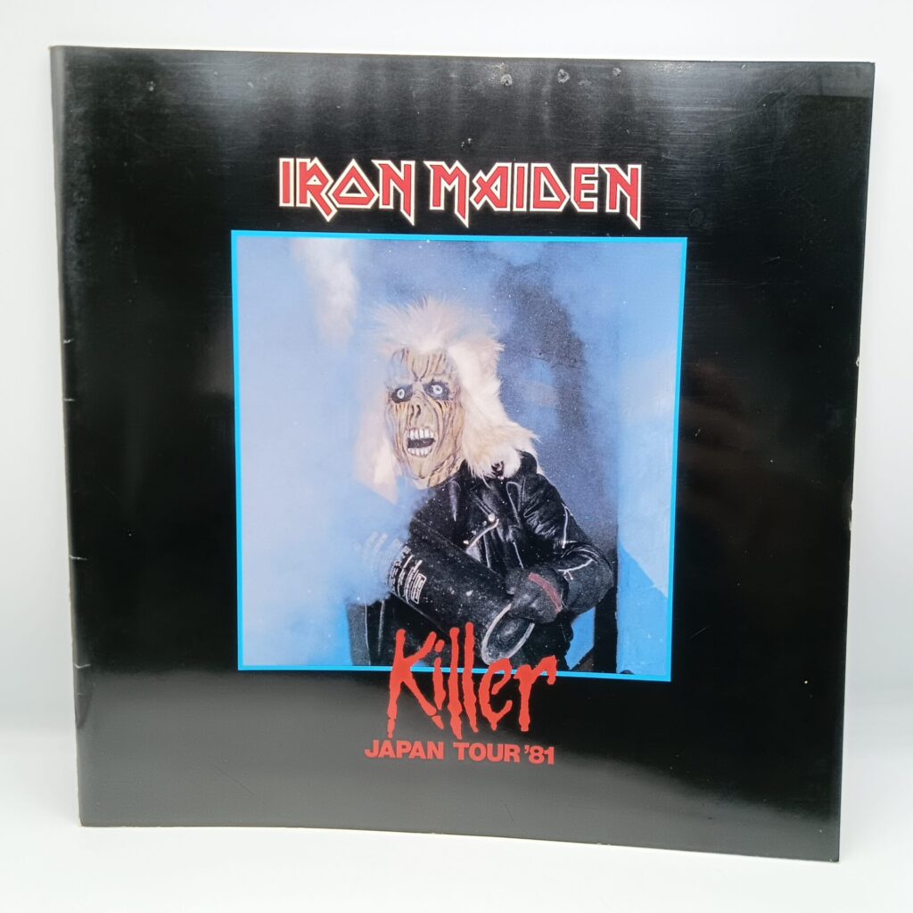 【書籍】Iron Maiden / Liller Japan Tour 1981 パンフレット