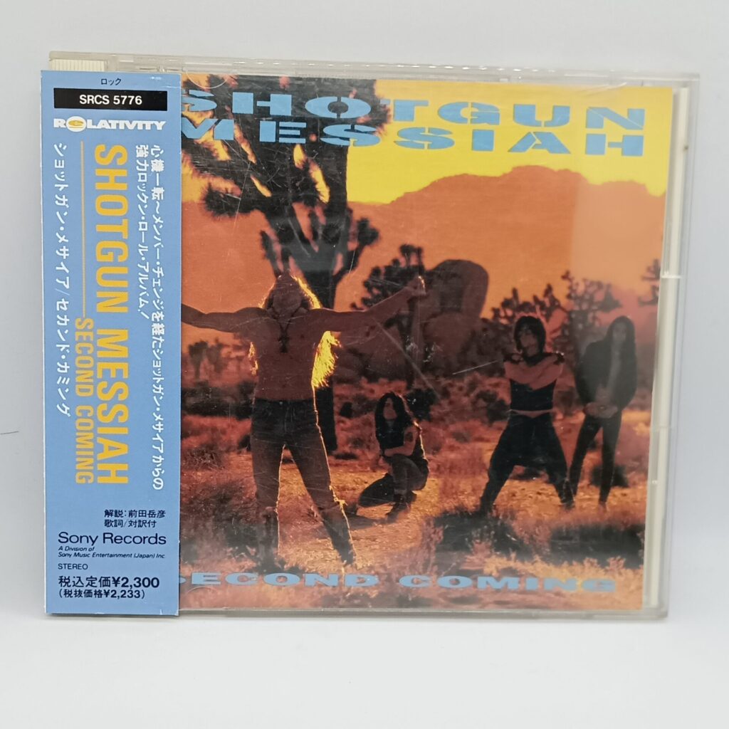 【CD】ショットガン・メサイア / セカンド・カミング (SRCS5776) 帯付