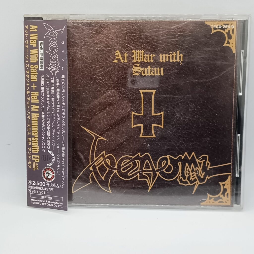 【CD】ヴェノム / アット・ウォー・ウィズ・サタン+ヘル・アット・ハマースミス EP アンド・モア (TECX-25419) 帯付