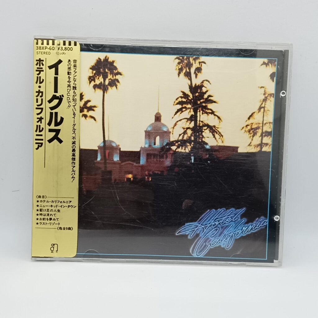 【CD】イーグルス / ホテル・カリフォルニア (38XP-60) シール帯/西独盤