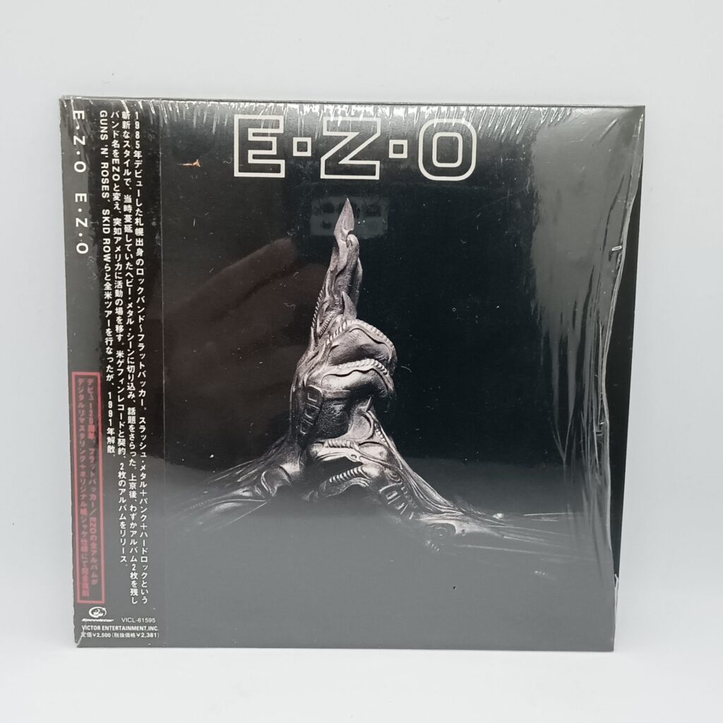 【CD】E・Z・O / S.T. (VICL-61595) 帯付
