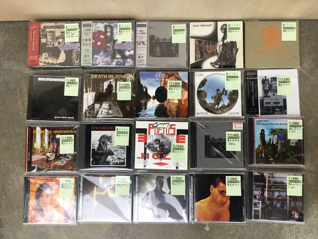 【新入荷情報】~闇の饗宴~ INDUSTRIAL / EBM / DARK AMBIENT系CD 大放出