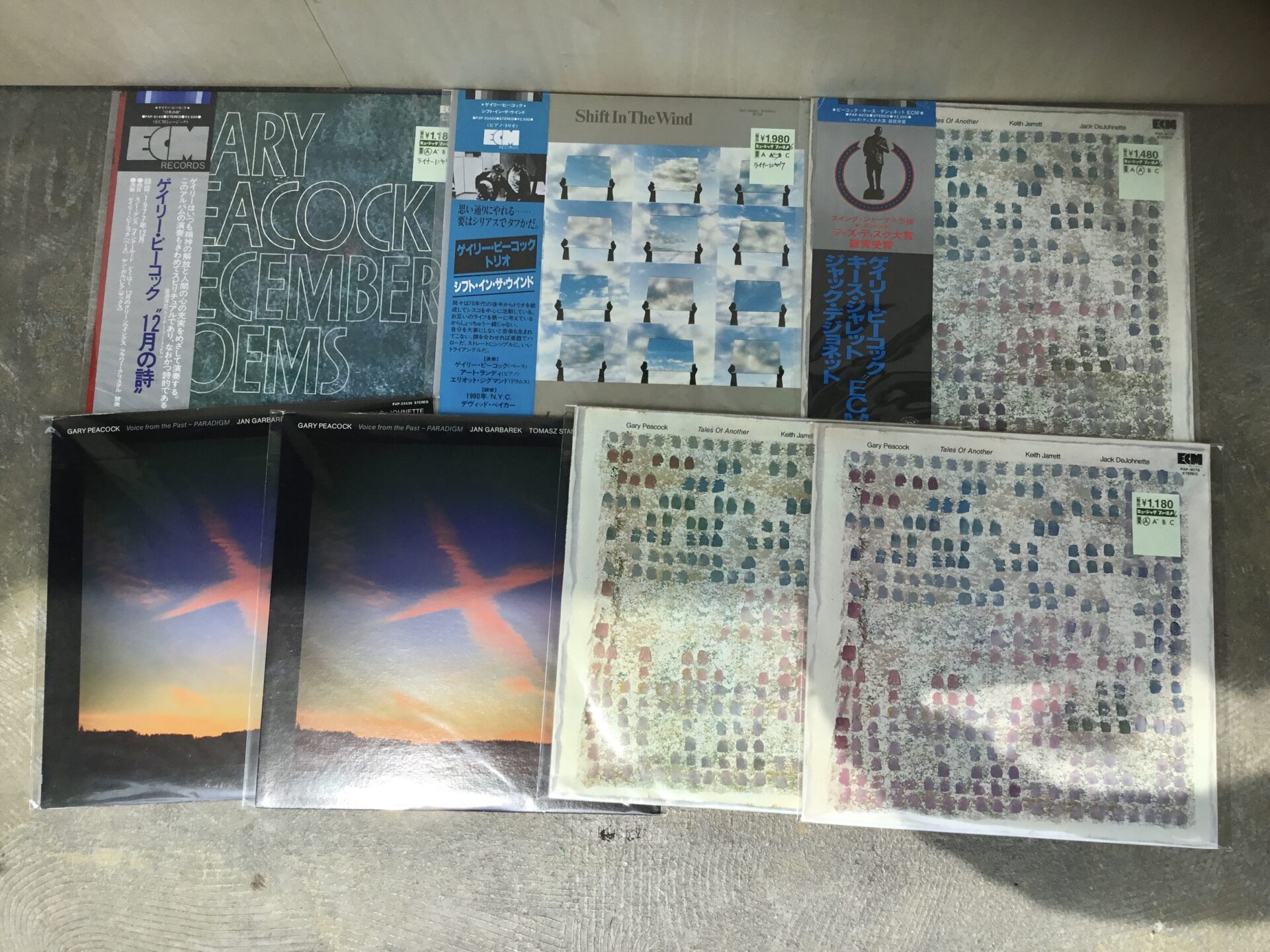 【特集コーナー新入荷】 ECM特集更新:：ゲイリー・ピーコックを追加しました。