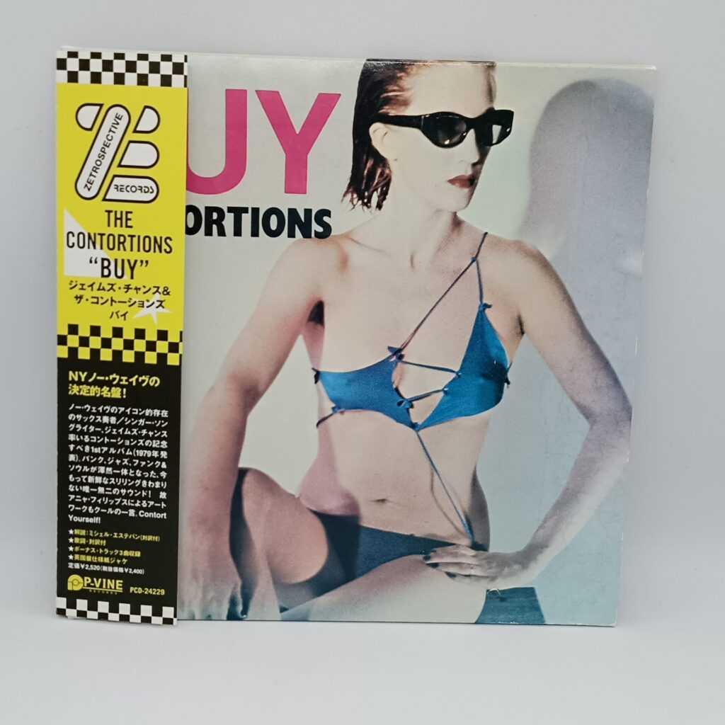 【CD】THE CONTORTIONS / BUY (PCD-24229) 帯付