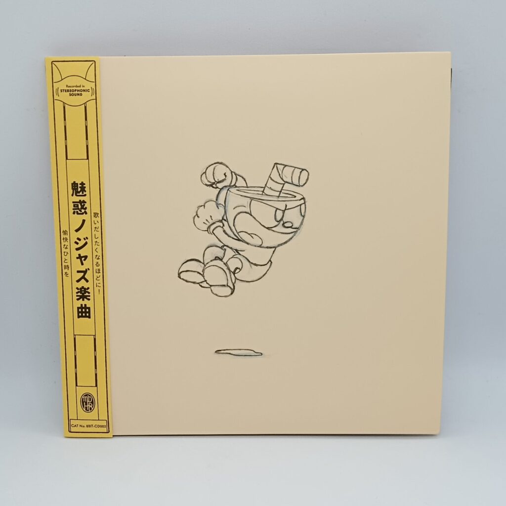 【CD】カップヘッド / 魅惑ノジャズ楽曲 OST (8BIT-CD002) 帯付