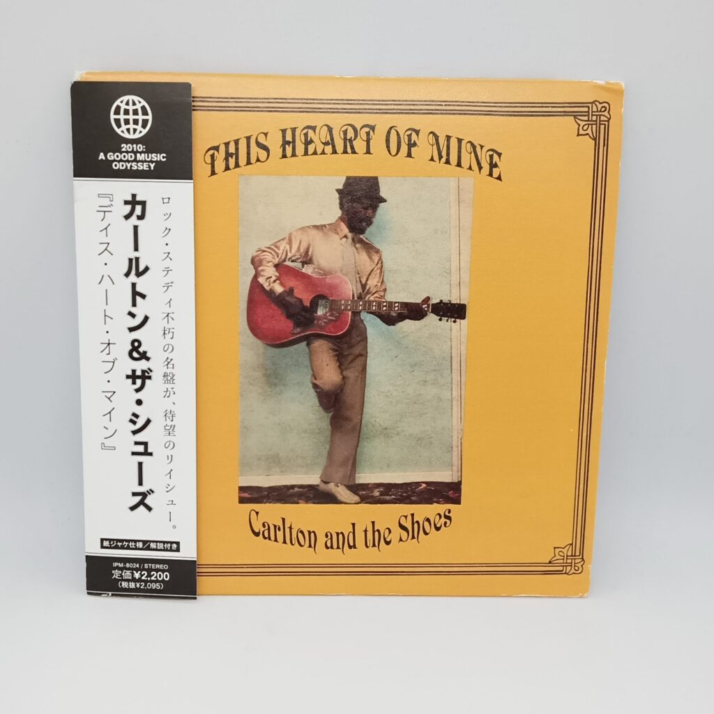 【CD】カールトン&ザ・シューズ / ディス・ハート・オブ・マイン (IPM-8024) 帯付