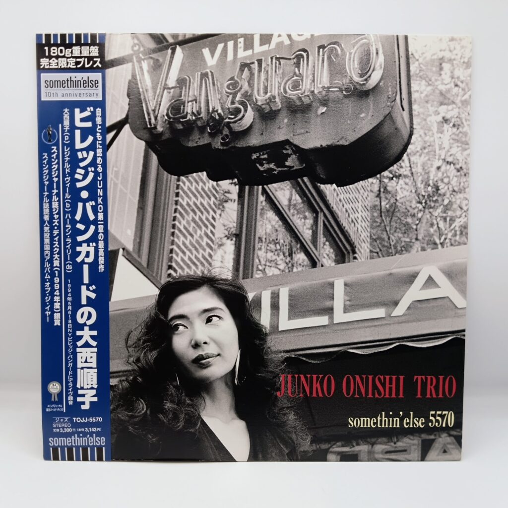 【LP】大西順子 / ビレッジ・バンガードの大西順子 (TOJJ-5570) 帯付