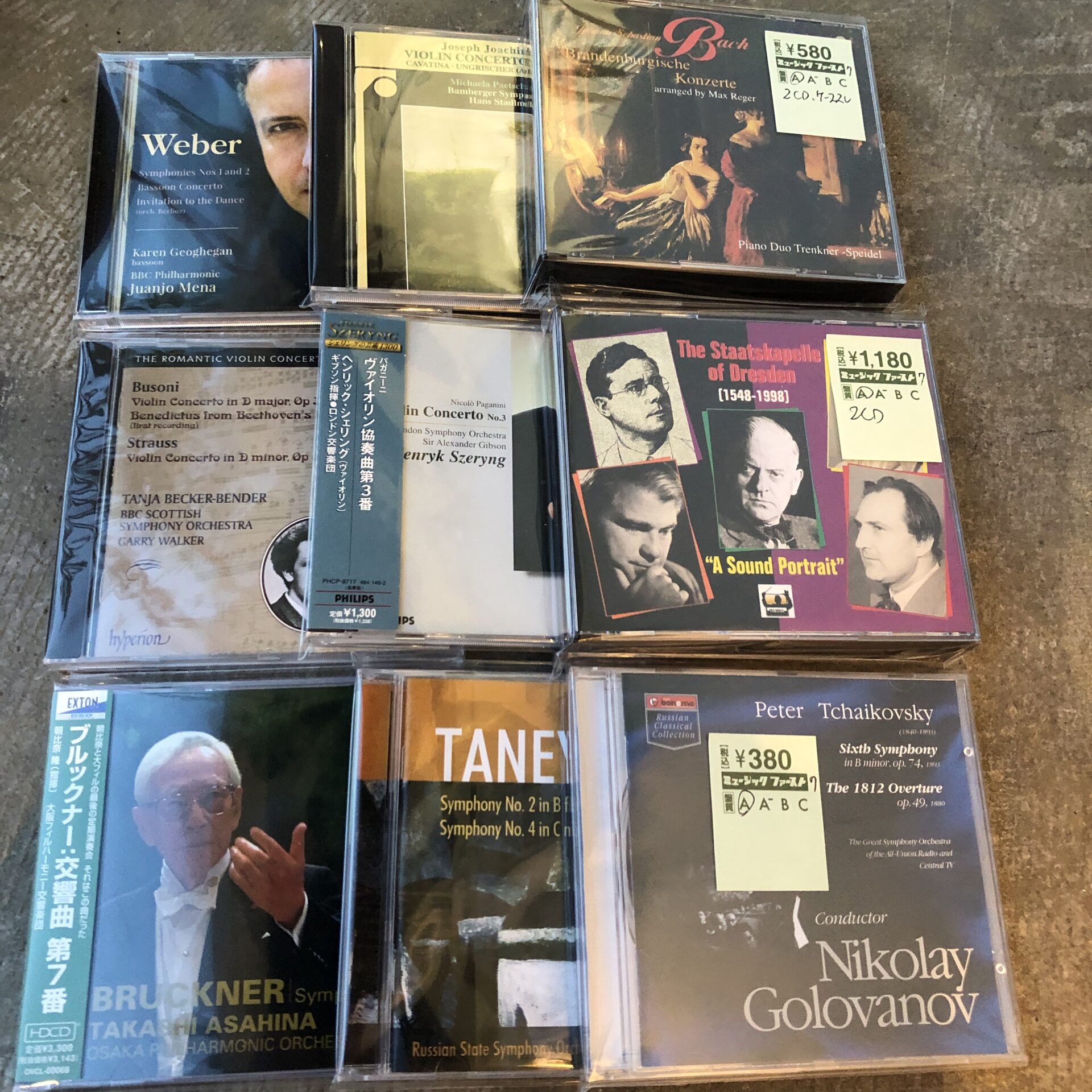 特集コーナー新入荷】 YMO特集第二弾：坂本龍一