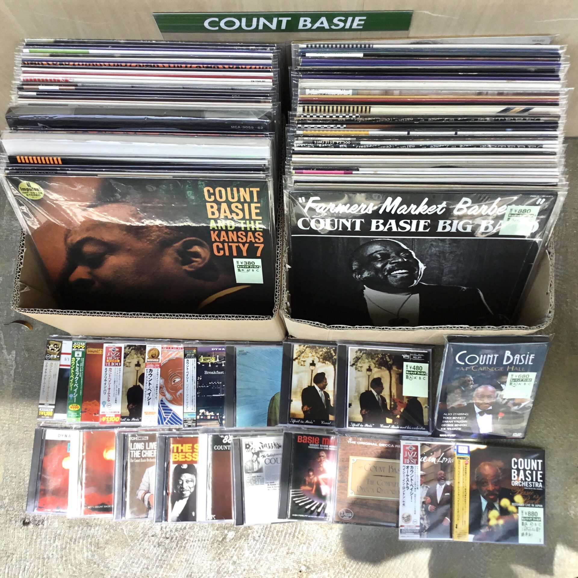【店員のひとくちメモ】 カウント・ベイシーのレコードとCD、あります。