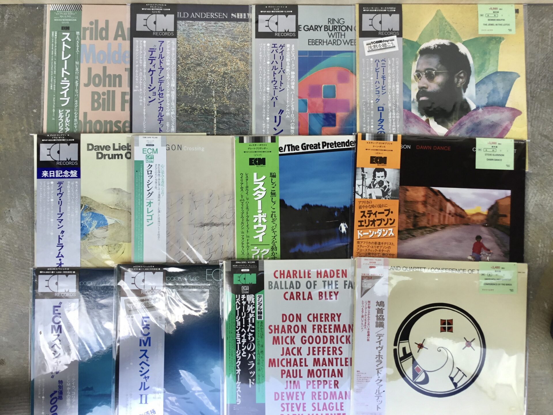 【特集コーナー新入荷】 ECM特集更新： LPを30枚追加しました。