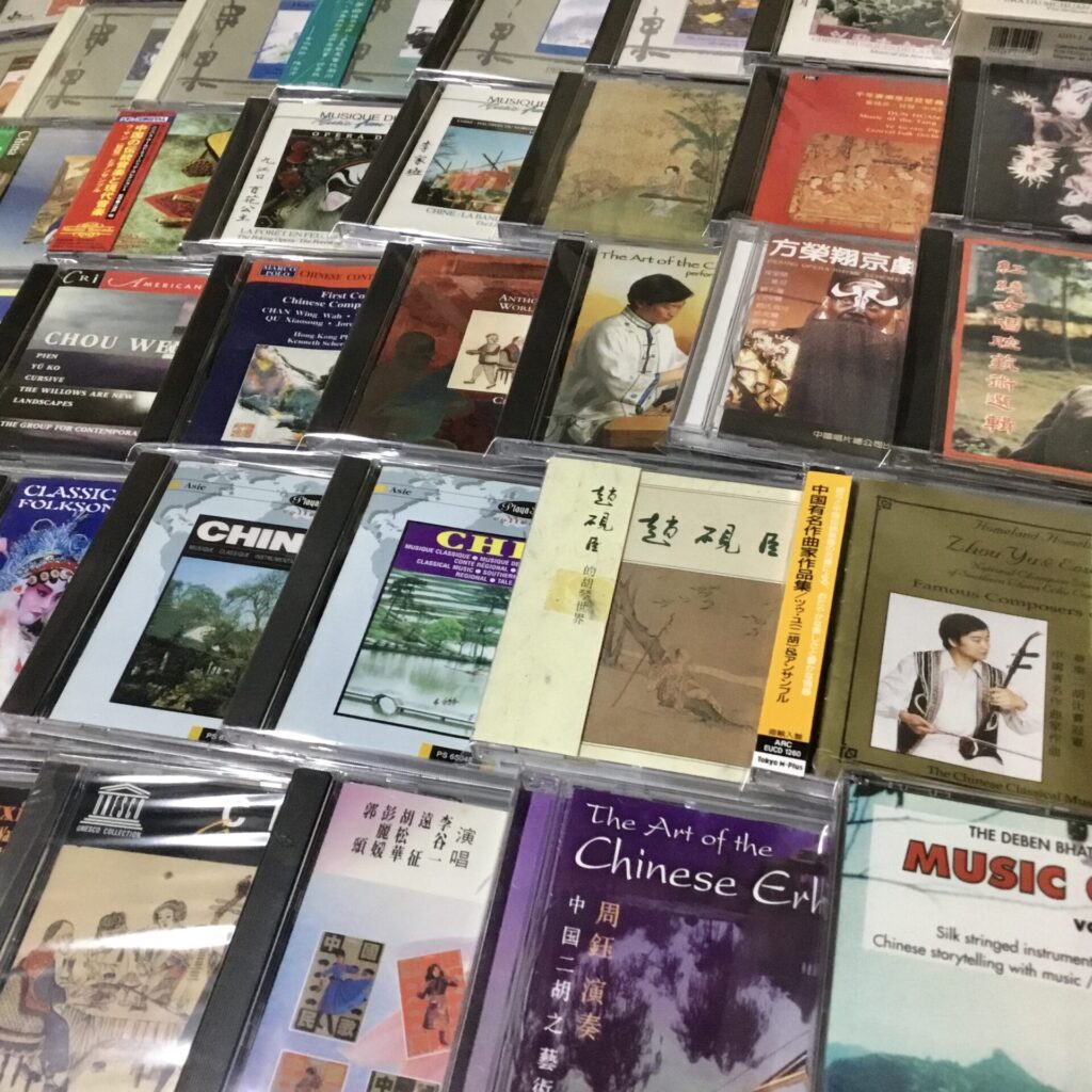 【新入荷情報】 中国音楽のCDが40枚以上入荷しました。