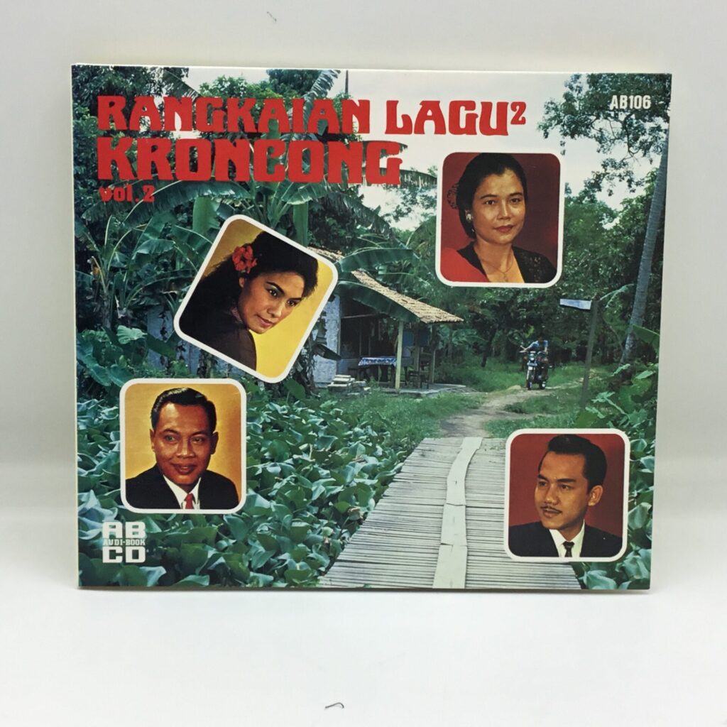 【CD】V.A. / Rangkaian Lagu² Kroncong Vol.2 (AB 106)