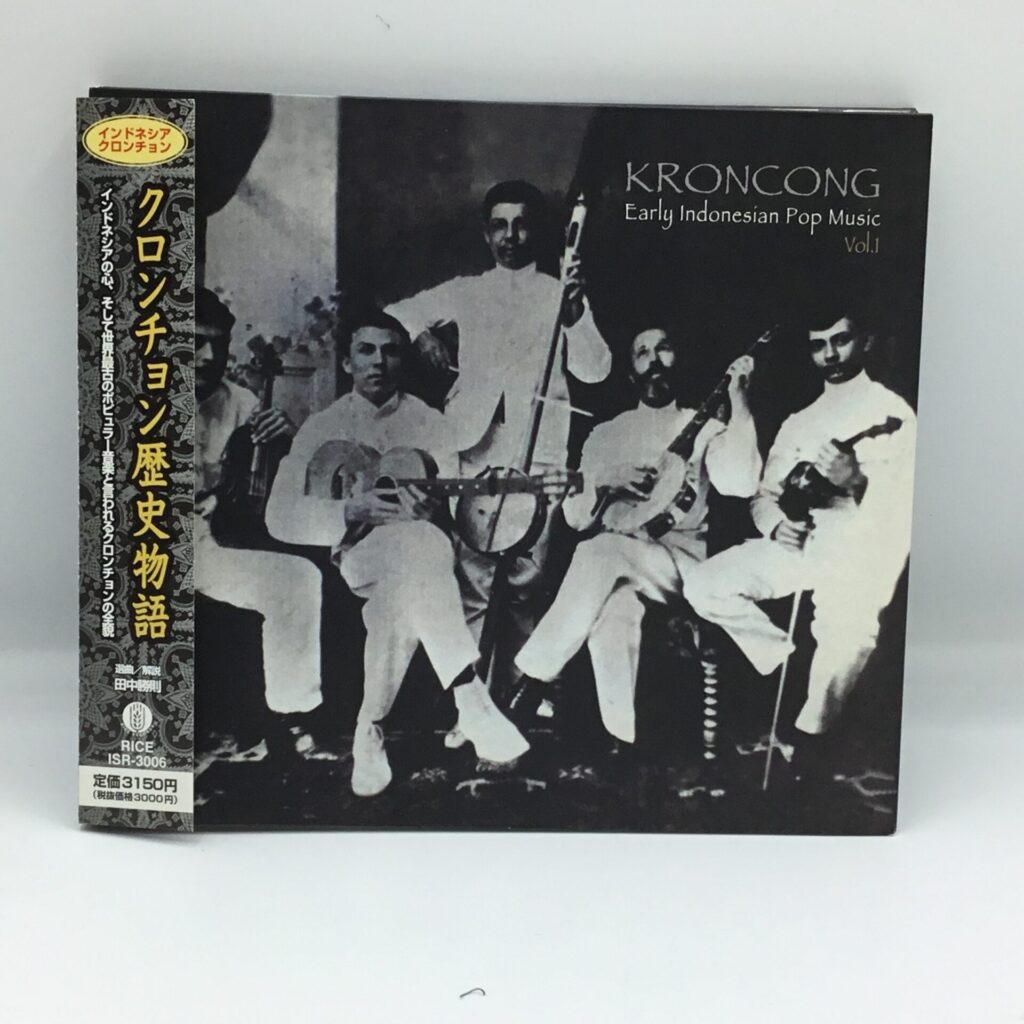 【CD】V.A. / クロンチョン歴史物語 (ISR-3006) 帯付 (ミシン目切)