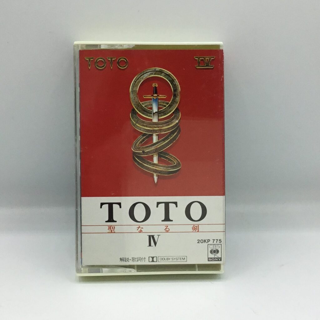 【カセット】TOTO / Ⅳ 聖なる剣 (20KP 775)