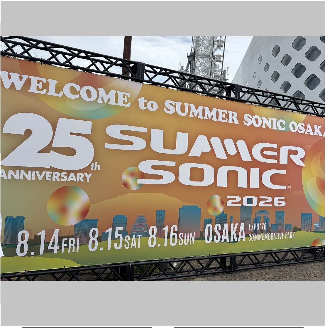 【LIVE】SUMMER SONIC 2026 OSAKA（３日目）に行ってきました