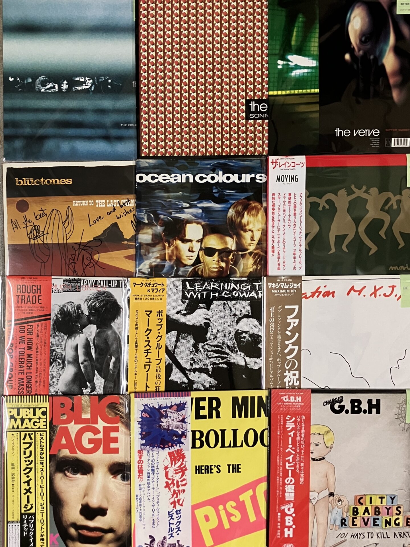 【新入荷情報】LP/12インチ、色々追加してます。