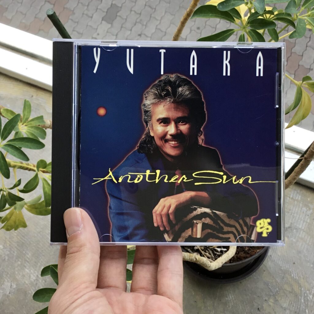 【本日のおすすめ】 横倉裕 / Another Sun (1993)