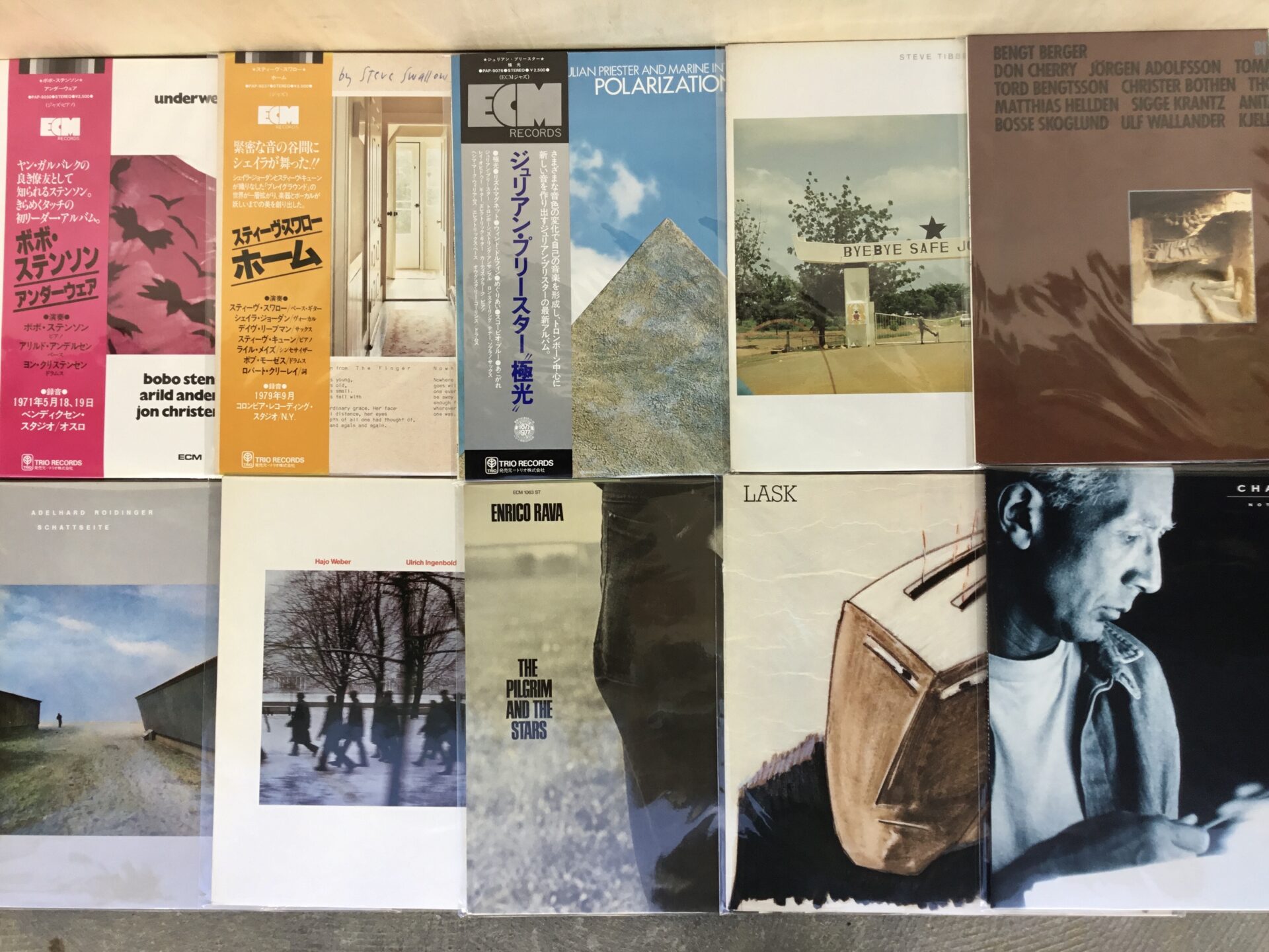 【特集コーナー新入荷】 ECM特集更新：レコード20タイトルを追加しました。