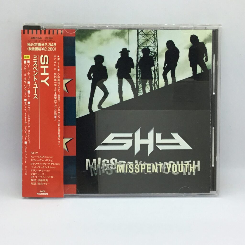 【CD】SHY / ミスペント・ユース (WMC5-6) 帯付
