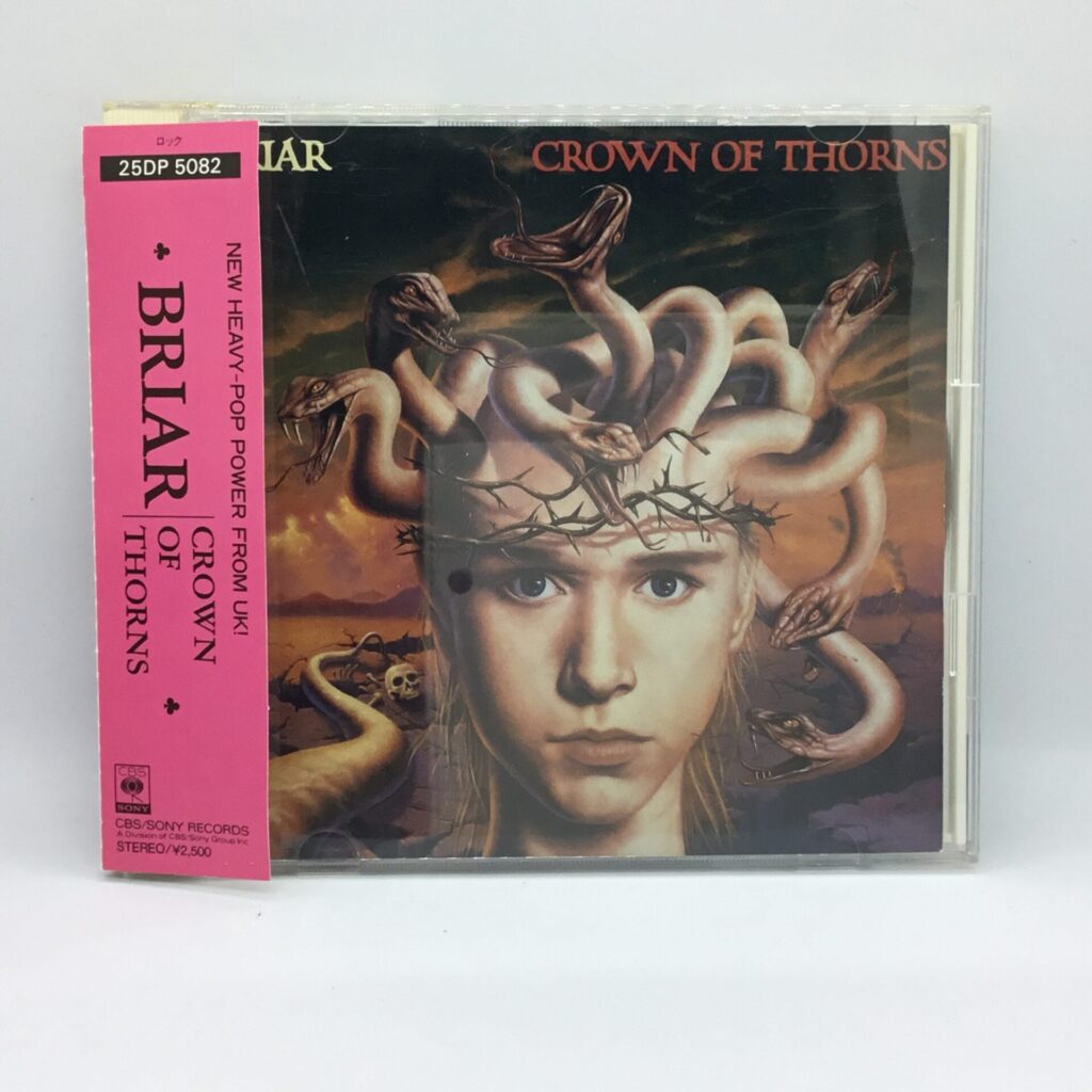 【CD】ブライアー / クラウン・オブ・ソーソンズ (25DP 5082) 帯付