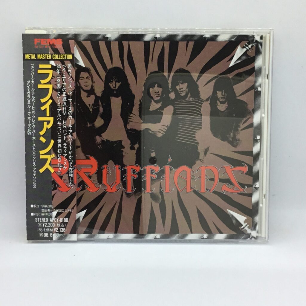 CD】ラフィアンズ / Ruffians (APCY-8180) 帯付