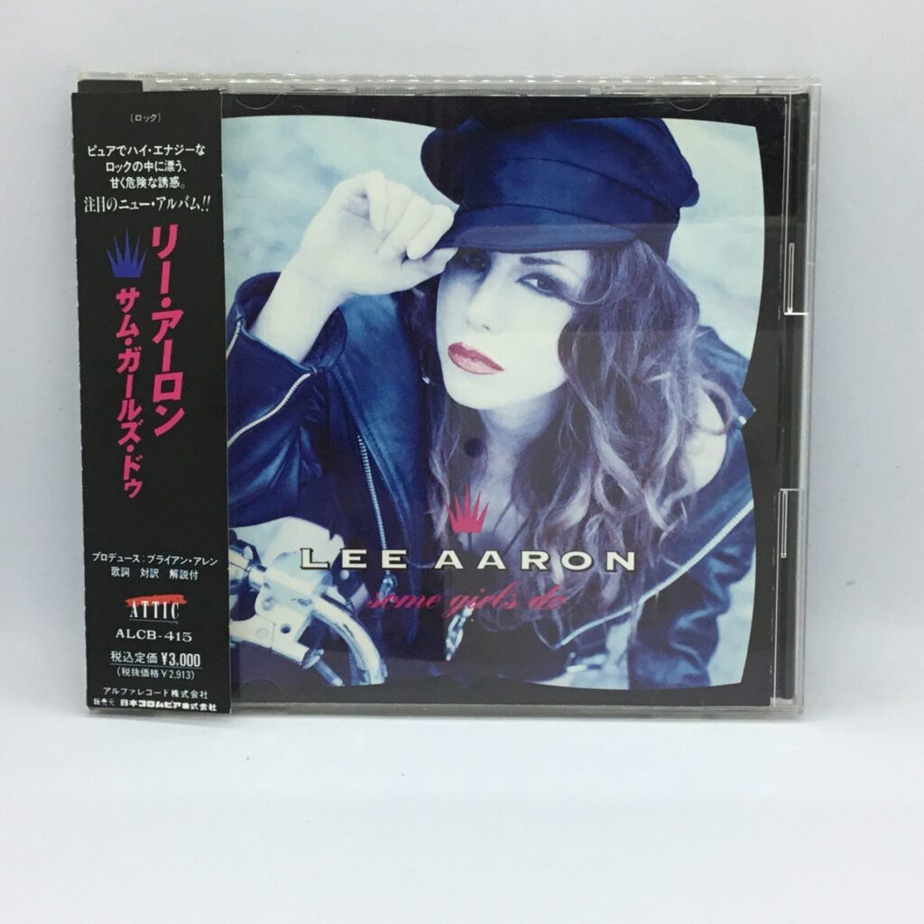 【CD】リー・アーロン / サム・ガールズ・ドゥ (ALCB-415) 帯付