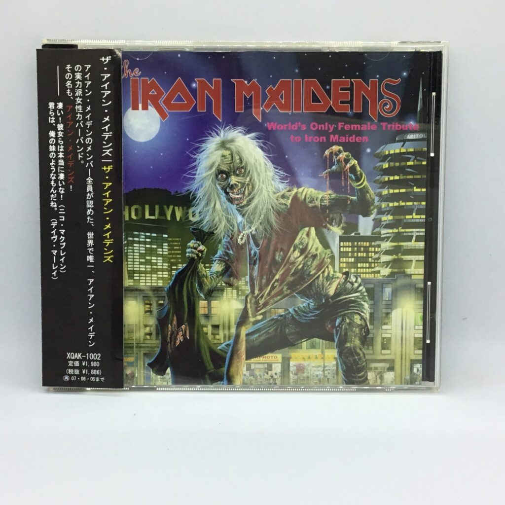 【CD】ザ・アイアン・メイデンズ / The Iron Maidens (XQAK-1002) 帯付