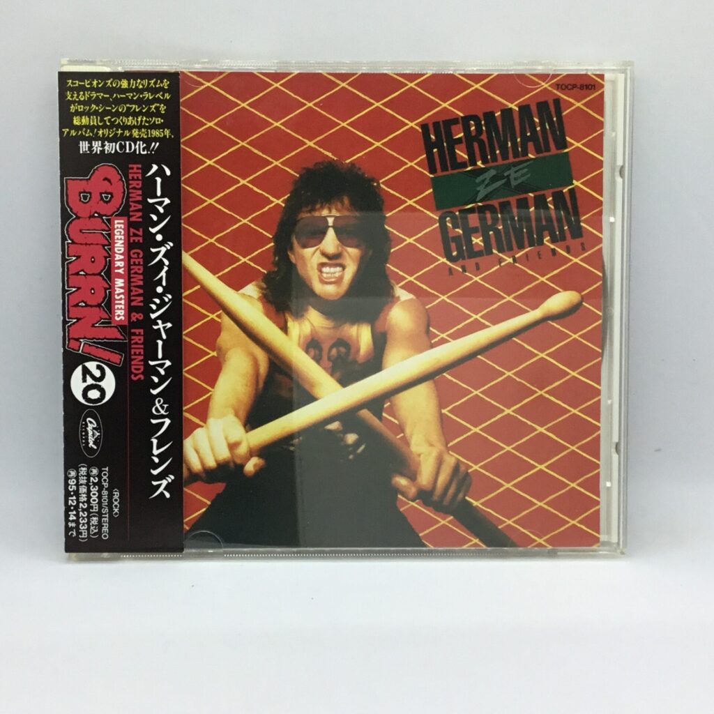 【CD】ハーマン・ズィ・ジャーマン&フレンズ (TOCP8101) 帯付