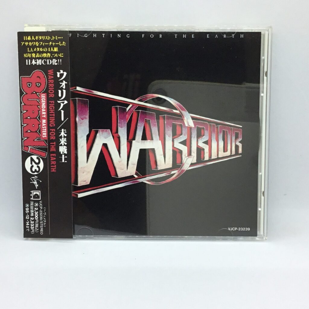 【CD】ウォリアー / 未来戦士 (VJCP-23239) 帯付