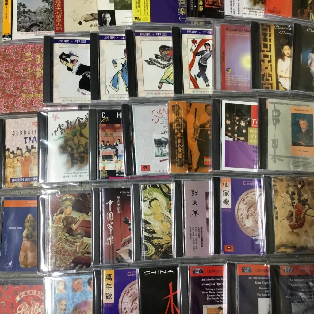 【新入荷情報】 再次!中国音楽のCDがまとまって入荷しました。